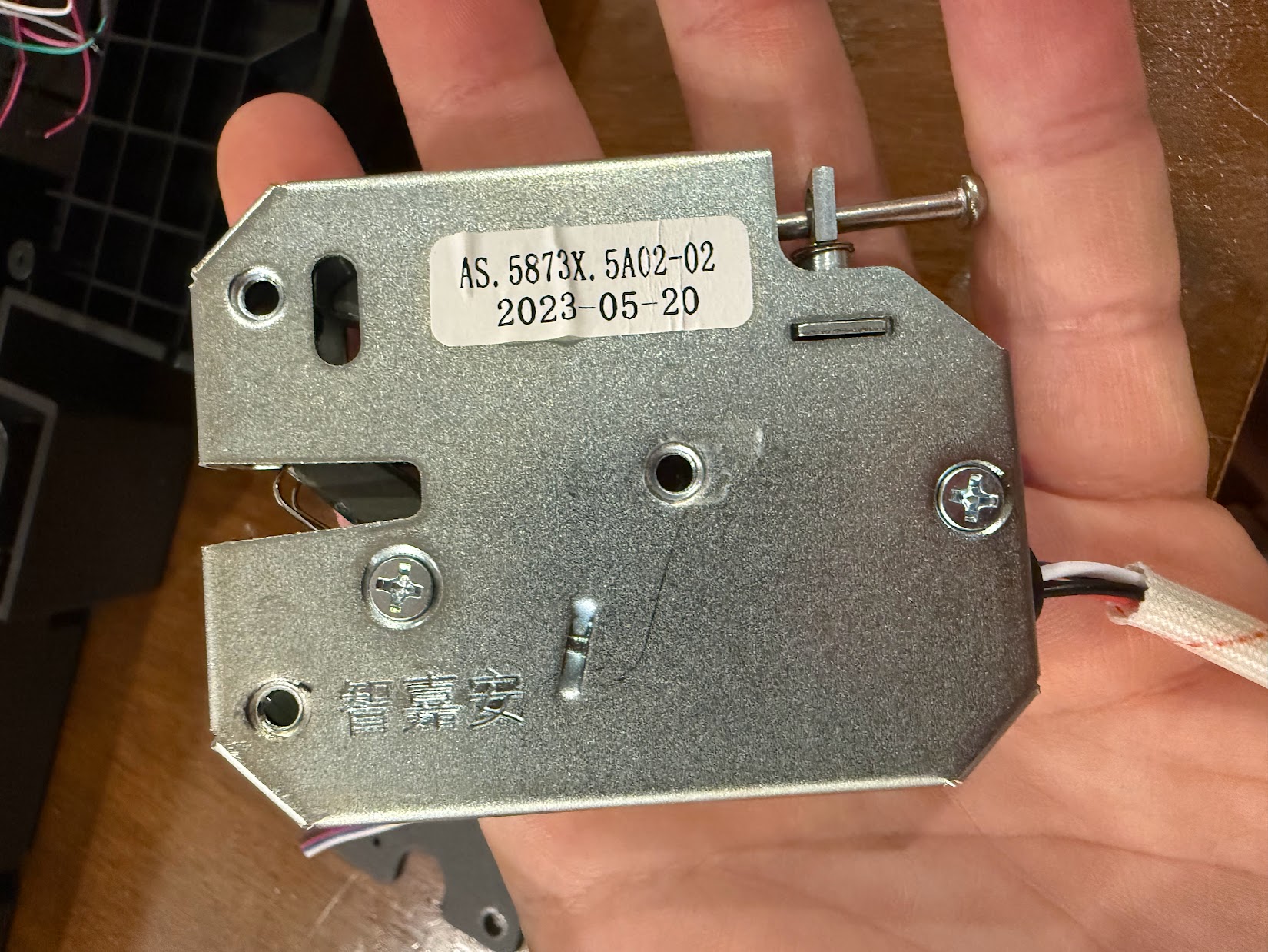 Eufy SmartDrop Internal Latch Assembly
